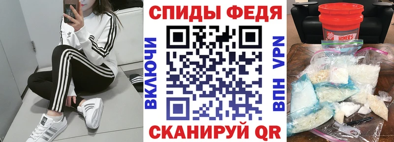 Amphetamine 98%  купить наркоту  Абдулино 
