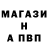 Amphetamine Розовый Hanna Ua