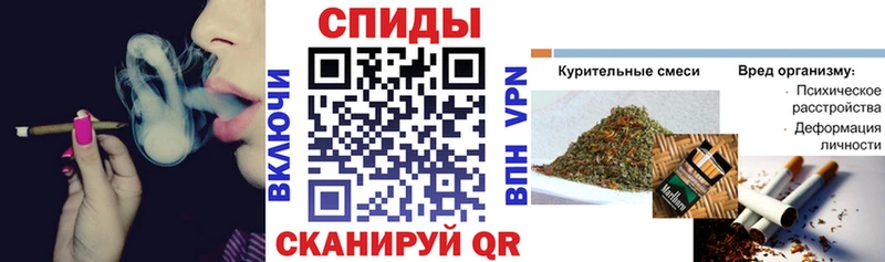 гидра tor  продажа наркотиков  Абдулино  Бутират буратино 
