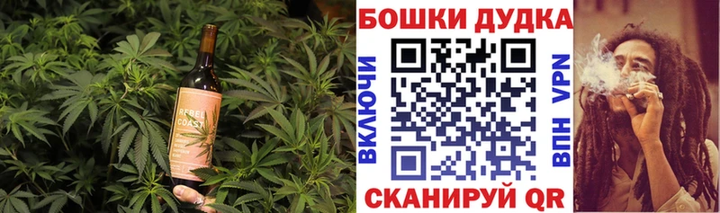 Cannafood конопля  где купить наркоту  Абдулино 