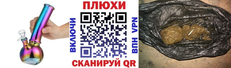 Гашиш VHQ  ОМГ ОМГ ссылки  Абдулино  купить закладку 