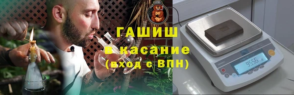 шишки Алексеевка