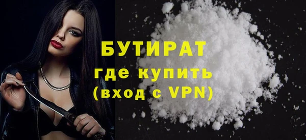 амф Магас