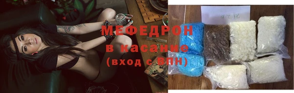 амф Майский