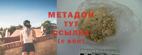 ГАЛЛЮЦИНОГЕННЫЕ ГРИБЫ Аркадак
