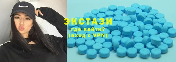 амф Майский