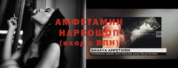 мяу мяу мука Алексин