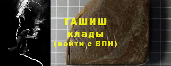 марихуана Алзамай