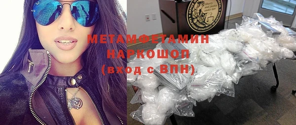 марихуана Алзамай