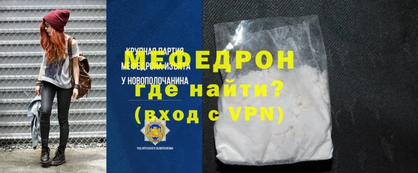 амф Майский