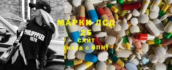 мяу мяу мука Алексин