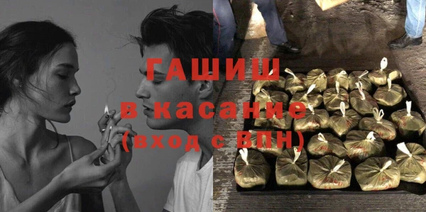 ГАЛЛЮЦИНОГЕННЫЕ ГРИБЫ Аркадак