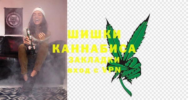 марки nbome Арсеньев