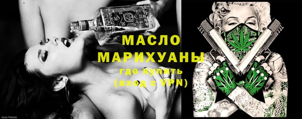 ГАЛЛЮЦИНОГЕННЫЕ ГРИБЫ Аркадак