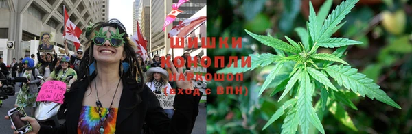 мет Армянск
