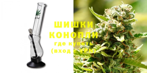 марки nbome Арсеньев