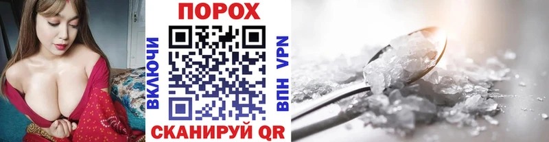 купить наркоту  Абдулино  Первитин мет 