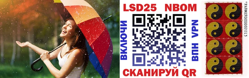 ссылка на мегу ССЫЛКА  Абдулино  Марки NBOMe 1,5мг 